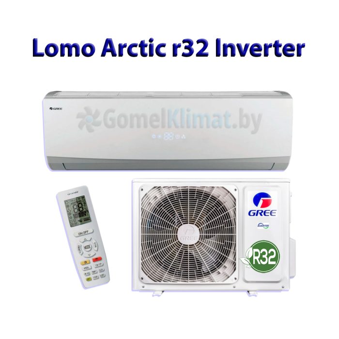Кондиционер GREE GWH09QCXB-K6DNC2F Lomo arctic r32 Inverter