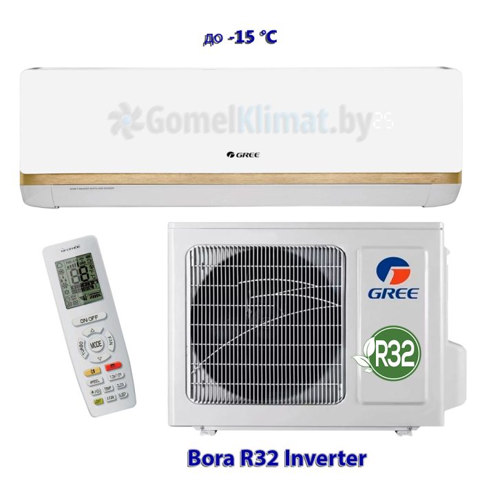 Кондиционер GREE GWH07АААХА-K6DNA2С Bora inverter