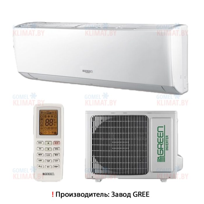 Кондиционер Green inverter Genesis GRI-07IGK2/GRO-07IGK3