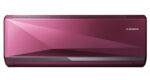 Кондиционер Mitsubishi Heavy SRK25ZXA-SR/SRC25ZXA-S inverter