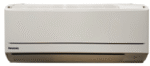 Кондиционер Panasonic CS/CU-PZ50WKD inverter